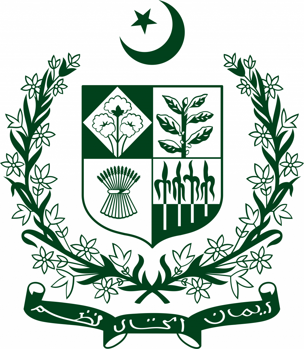 Pakistan emblem